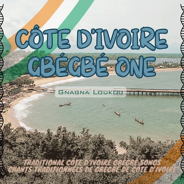 Côte d'Ivoire Gbégbé One