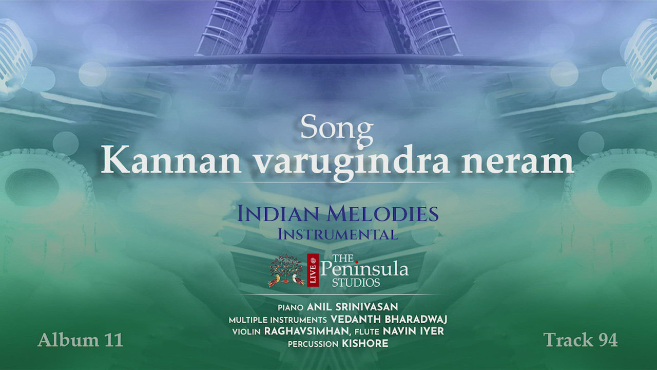 Kannan Varugindra Neram