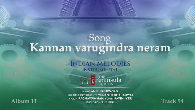 Kannan Varugindra Neram