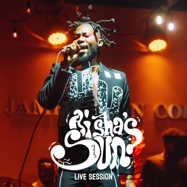 Aisha's Sun (Live Session)