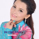 Thiên Đàng Ái Ân