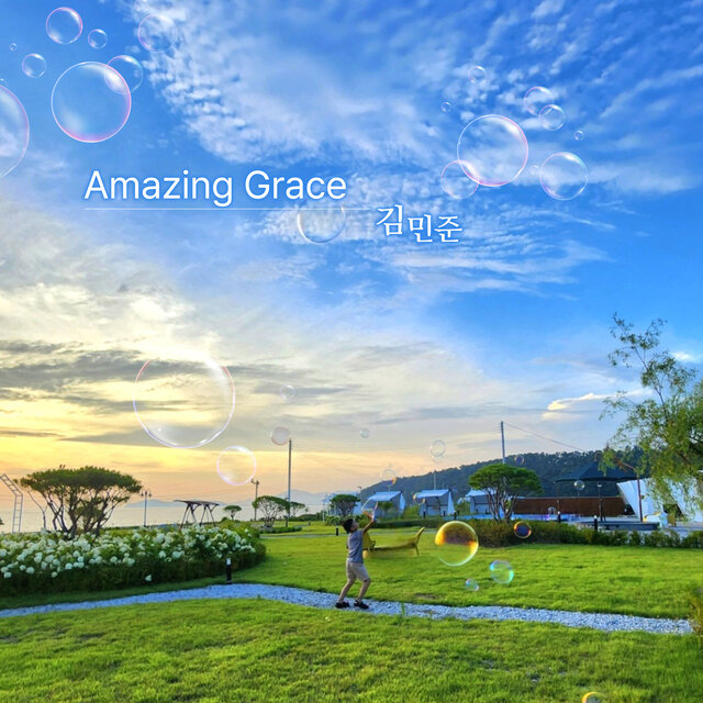 Amazing Grace