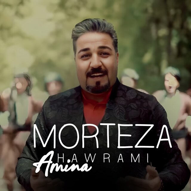 Amina