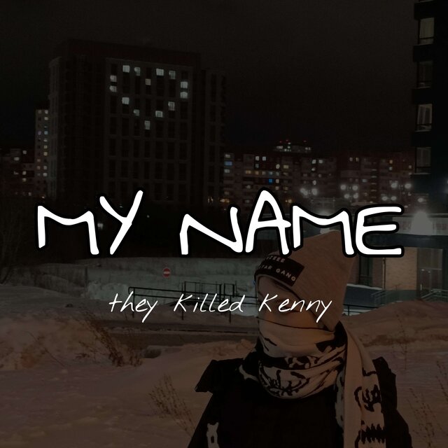 My Name