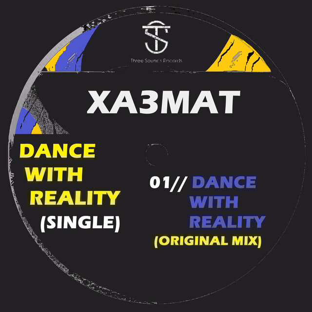 Dance With Reality