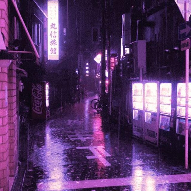 freaks x in my head