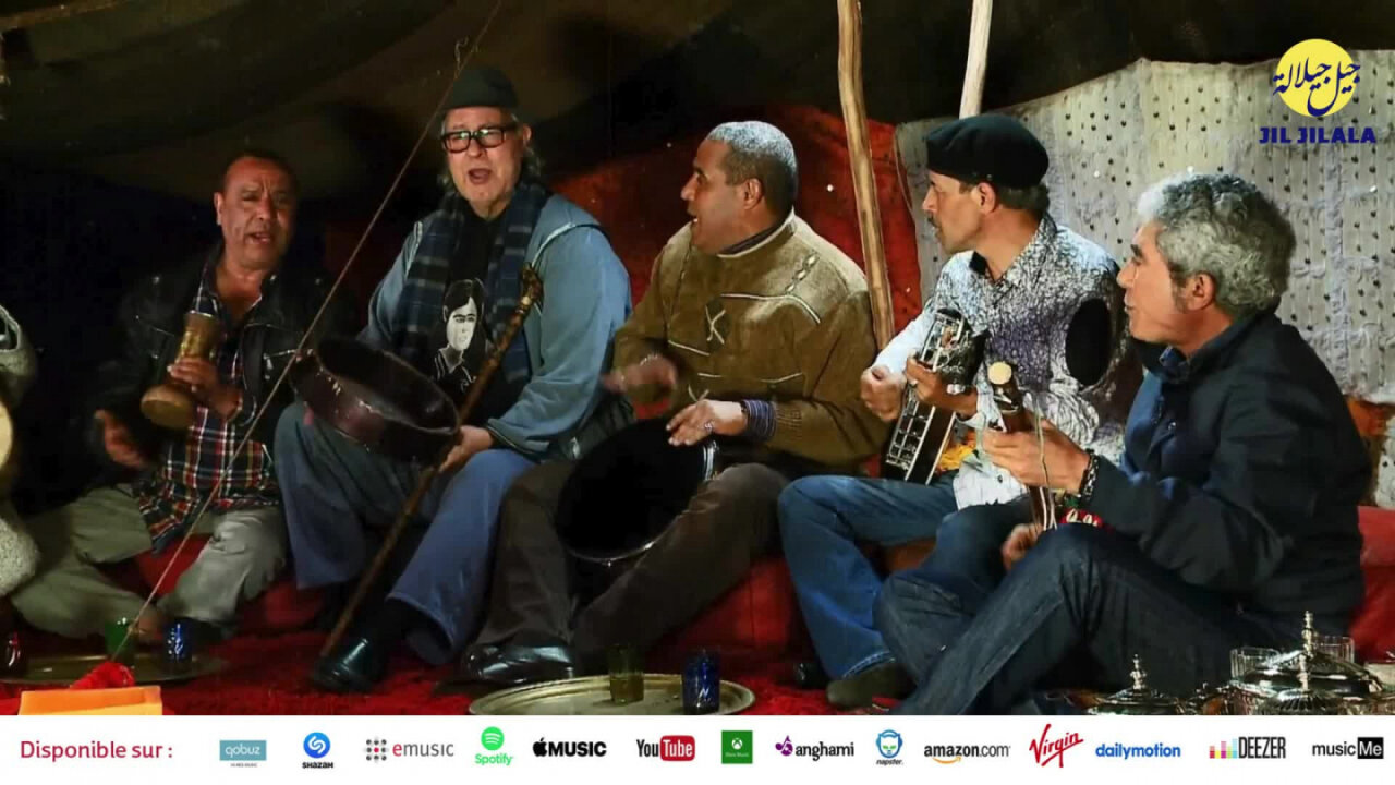 Jil Jilala - Cadeau de Jil Jilala & Nass El Ghiwane|هدية جيل جيلالة و ناس الغيوان