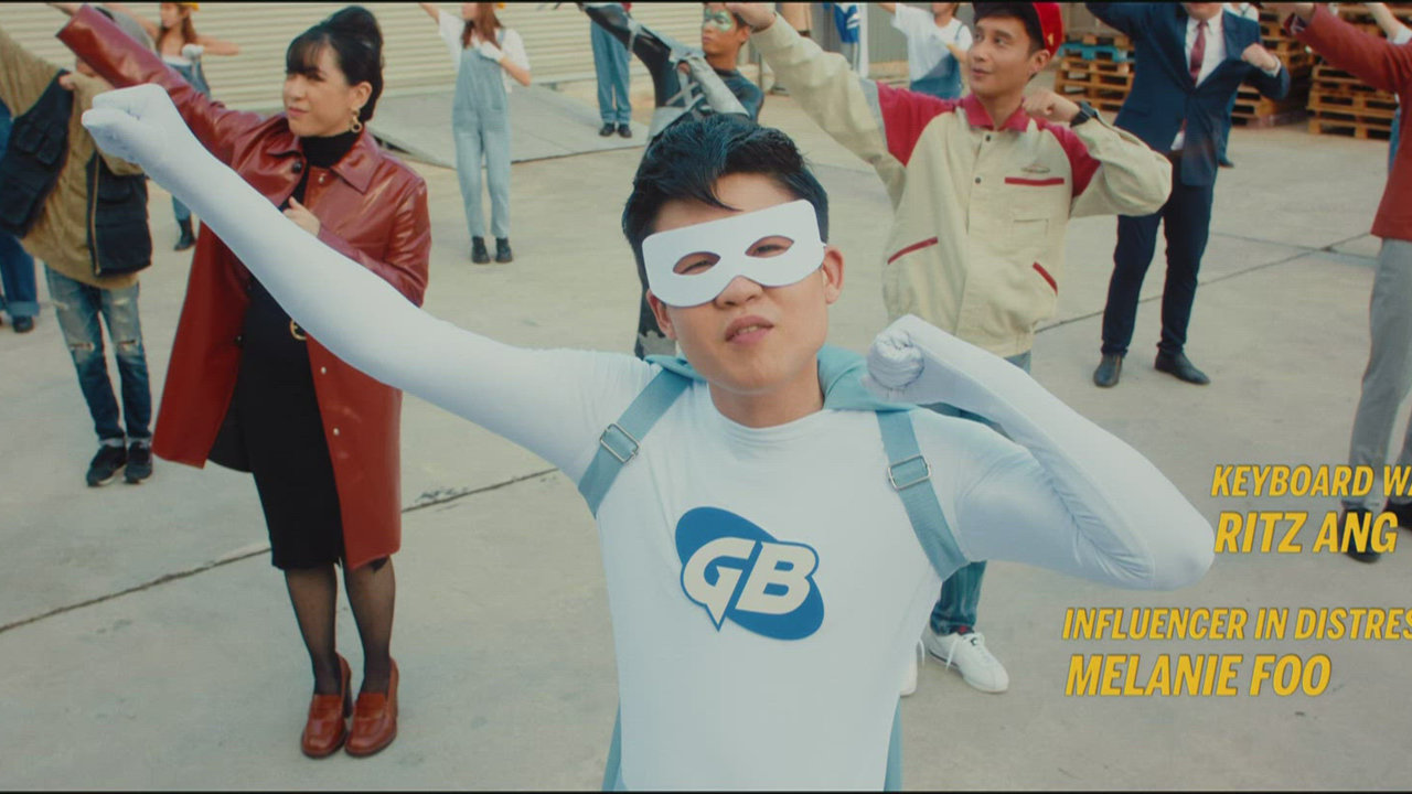 You're My Superhero