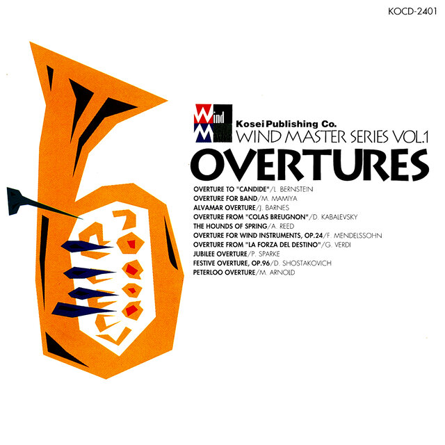 OVERTURES WIND MASTER SERIES VOL.1