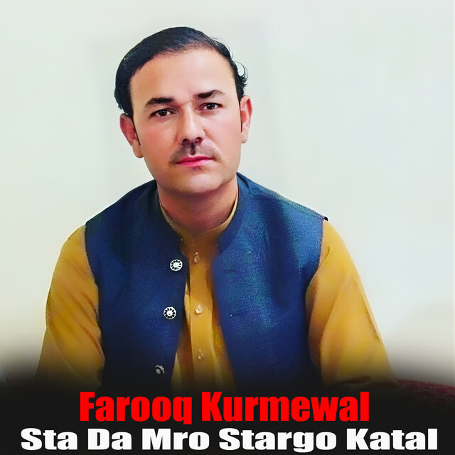 Sta Da Mro Stargo Katal