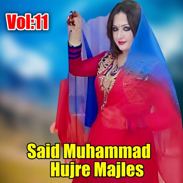 Hujre Majles, Vol.11