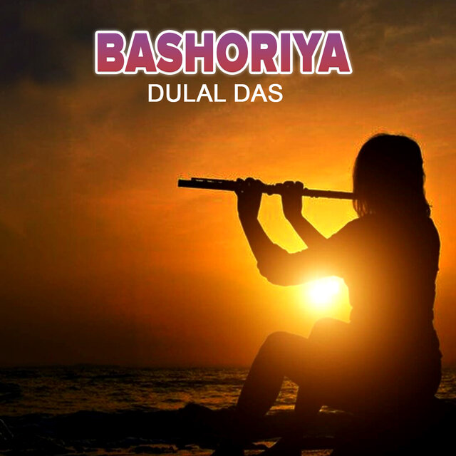 Bashoriya