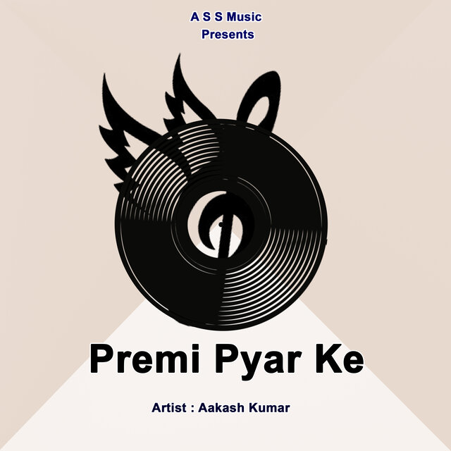 Premi Pyar Ke
