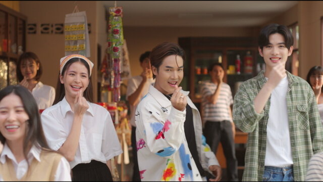 หอมแก้ม