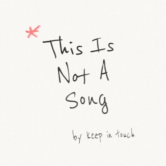 This Is Not a Song