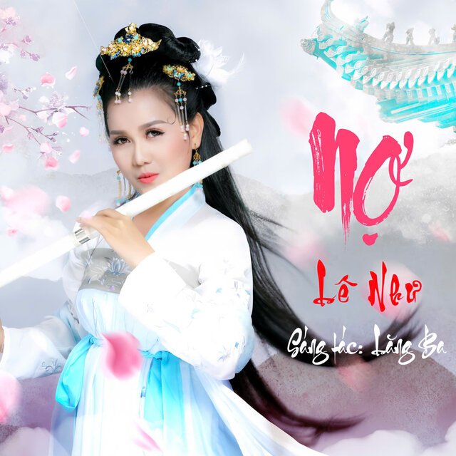 Nợ