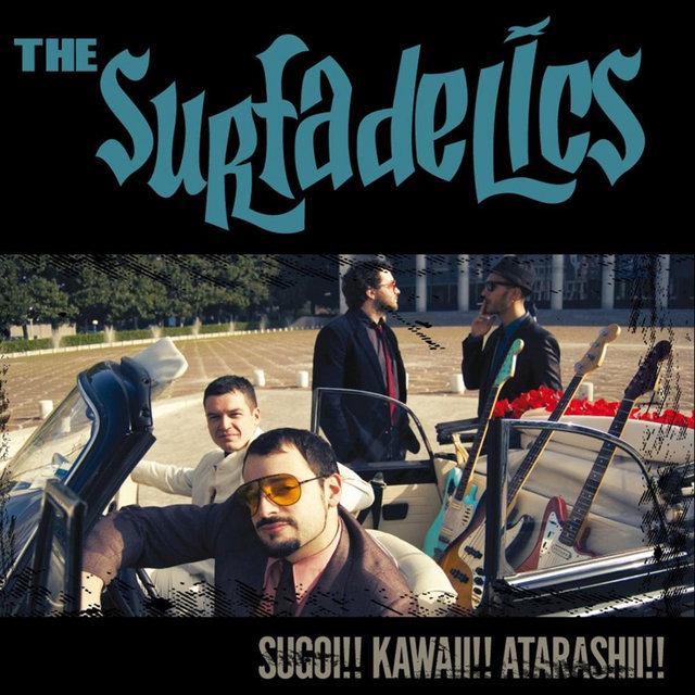 Sugoi!!! Kawaii!!! Atarashii!!!