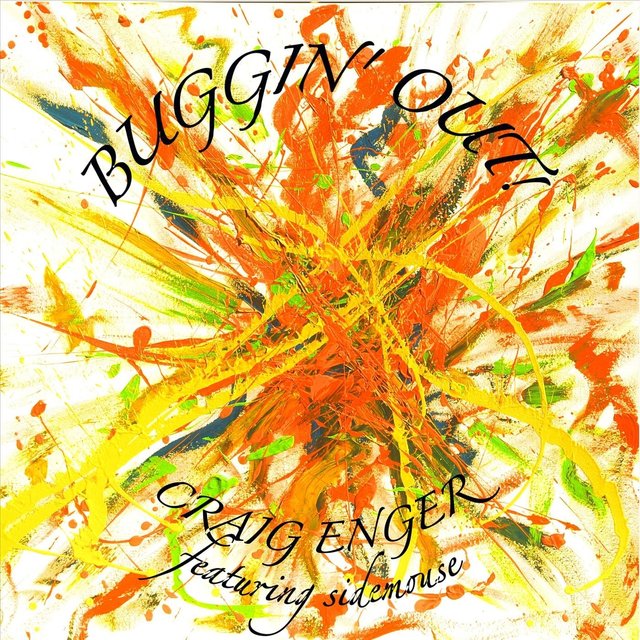 Buggin' Out!