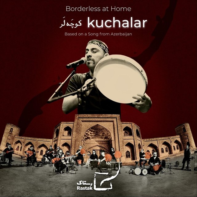 Kuchalar