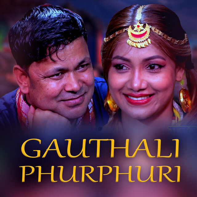 Gauthali Phurphuri