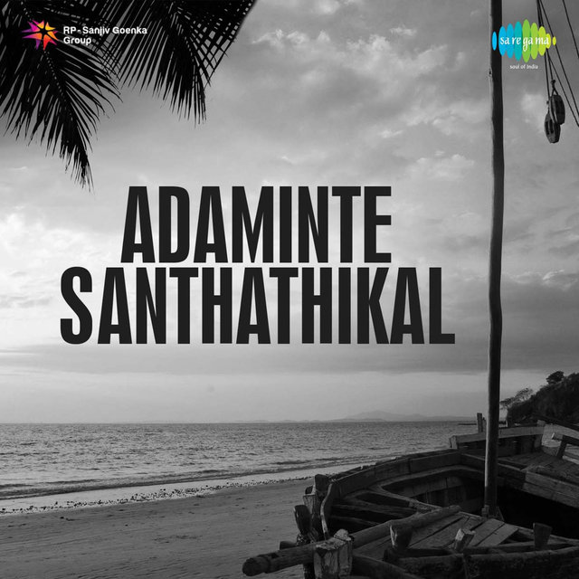 Adaminte Santhathikal (Original Motion Picture Soundtrack)