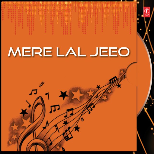 Mere Lal Jeeo Vol-13
