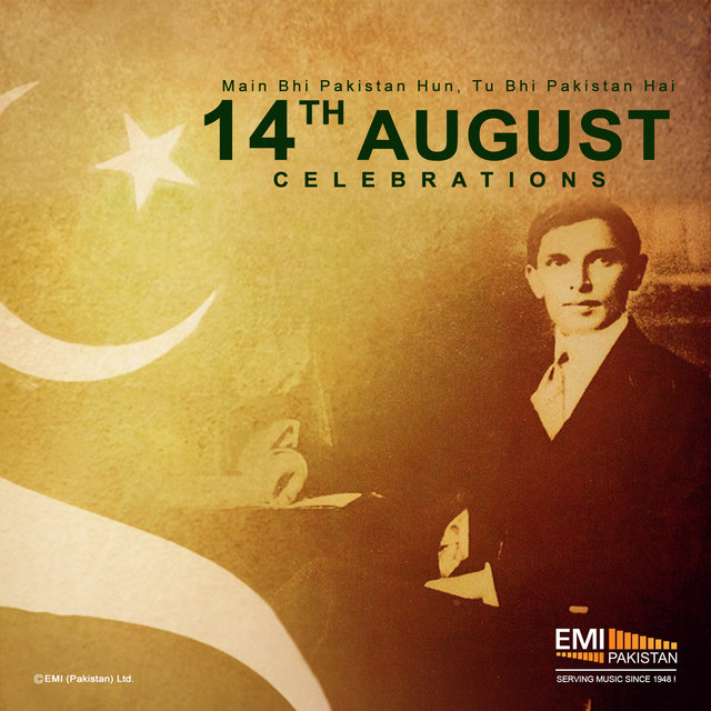 Main Bhi Pakistan Hun Tu Bhi Pakistan Hai