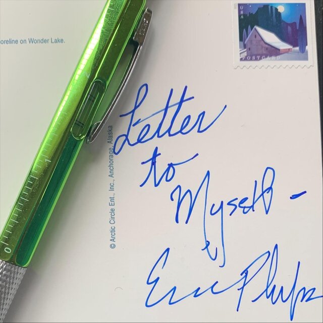 Letter to Myself