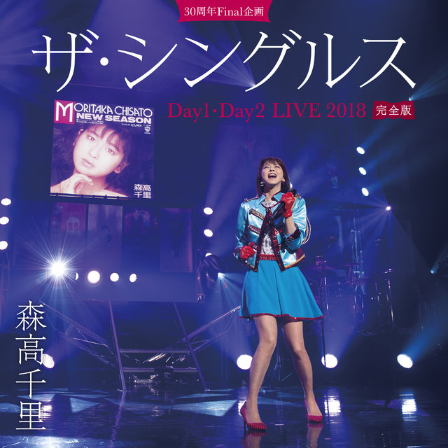 The Singles Live 2018 Day1 & Day2