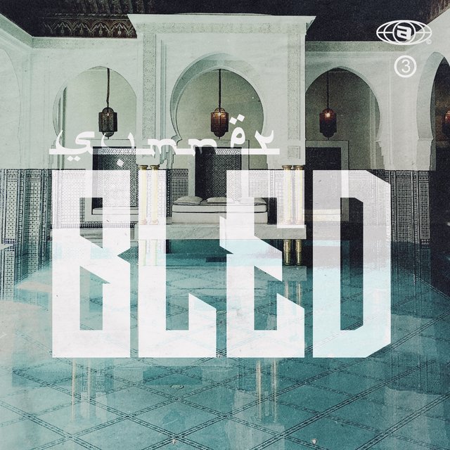 Summer Bled, Vol. 3