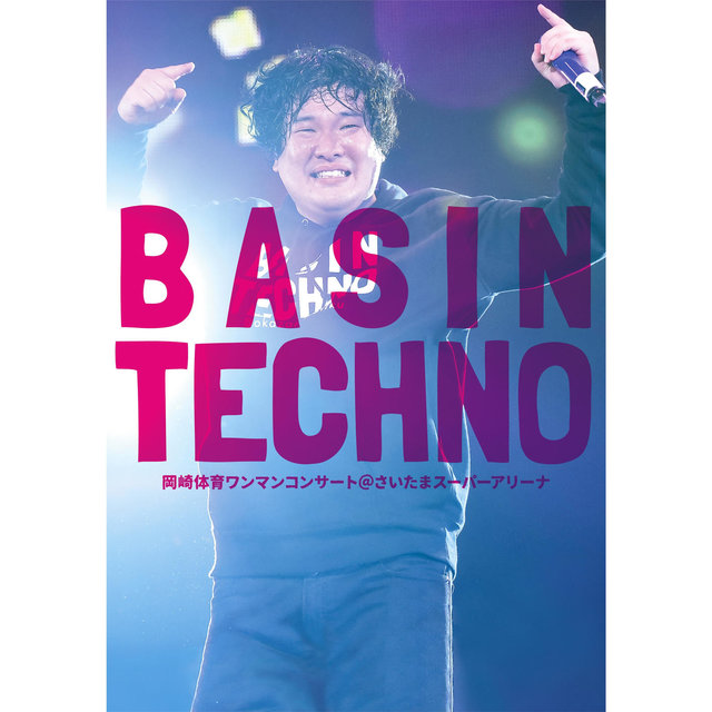 okazakitaiiku One-Man Concert 