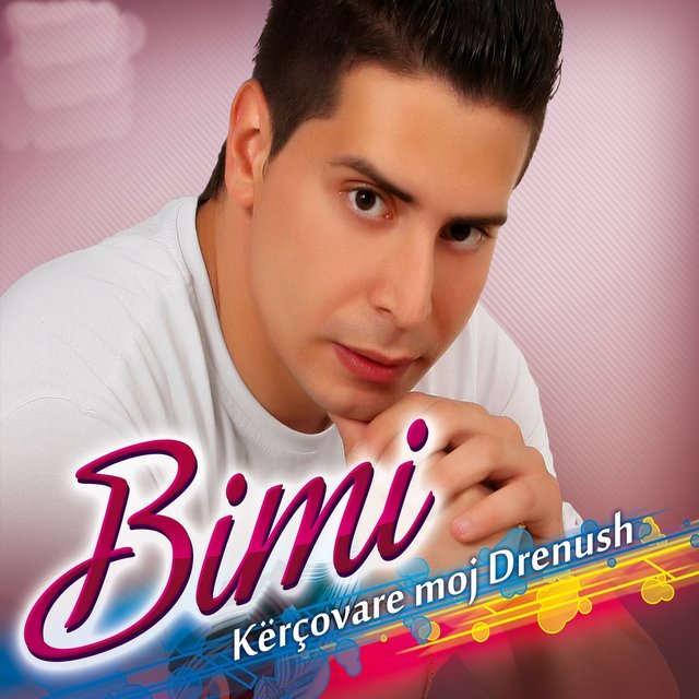 Kercovare moj drenush