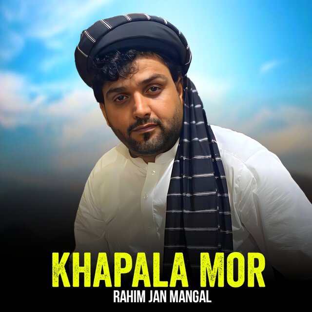 Khapala Mor