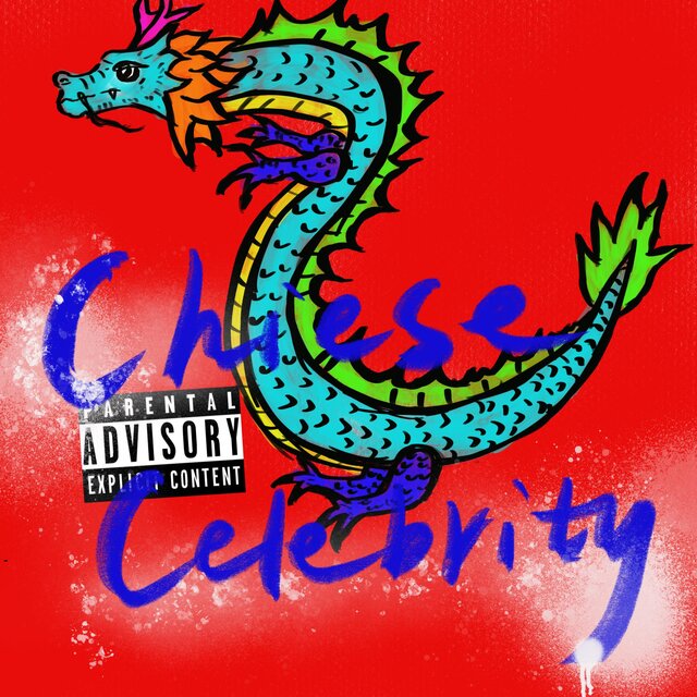 Chinese Celebrity中國名人