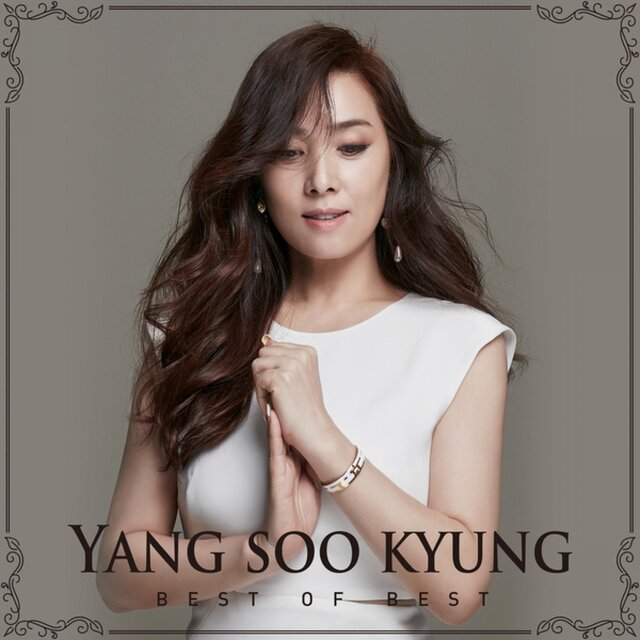 Yang Soo Kyung on TIDAL