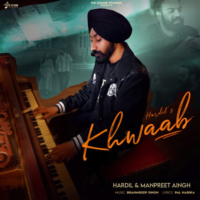 Khwaab