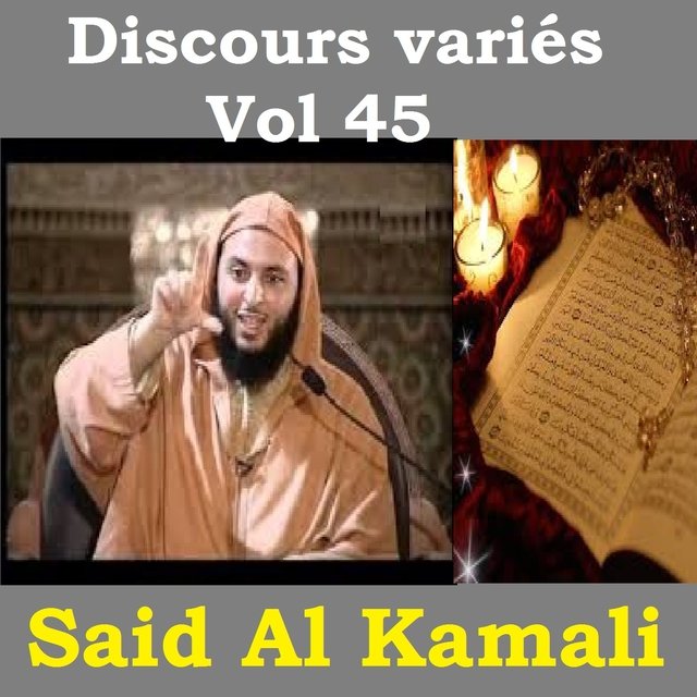 Discours variés, vol. 45 (Quran)