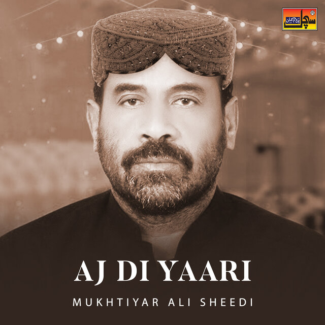 Aj Di Yaari