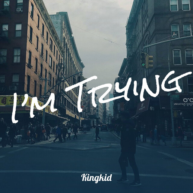I’m Trying