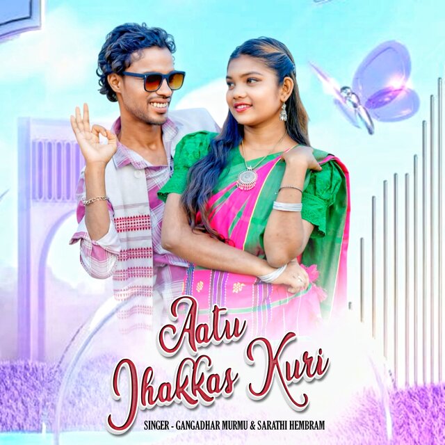 Aatu Jhakkas Kuri