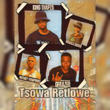 Tsowa Retlowe