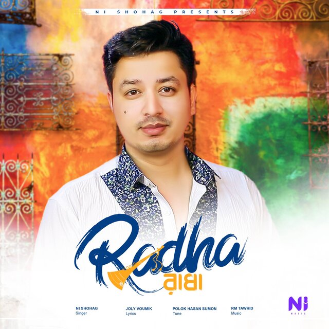 Radha