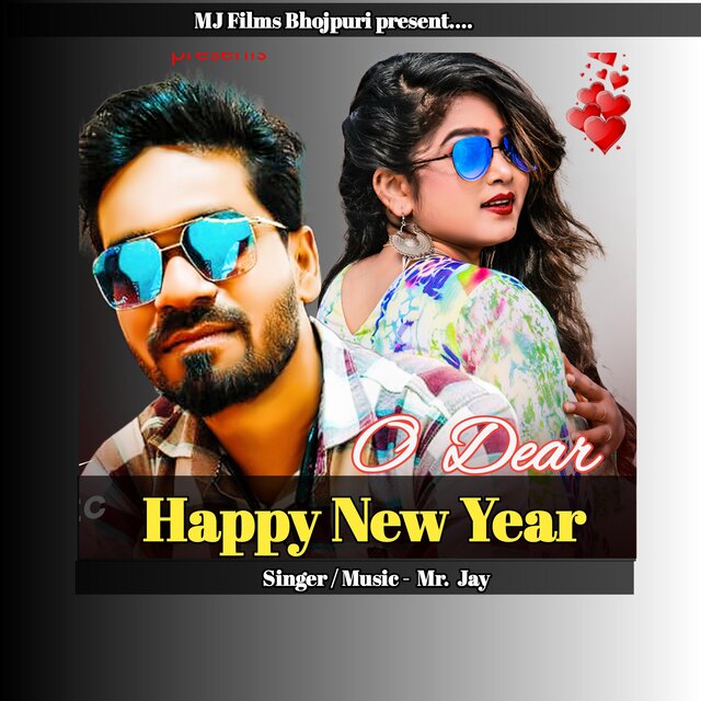 O Dear Happy New Year