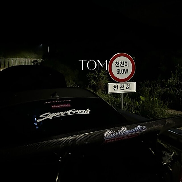TOM