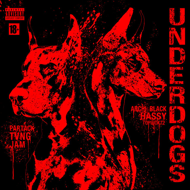 Underdogs