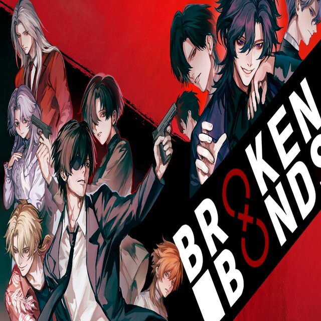 Broken Bonds, chapter one, part 3
