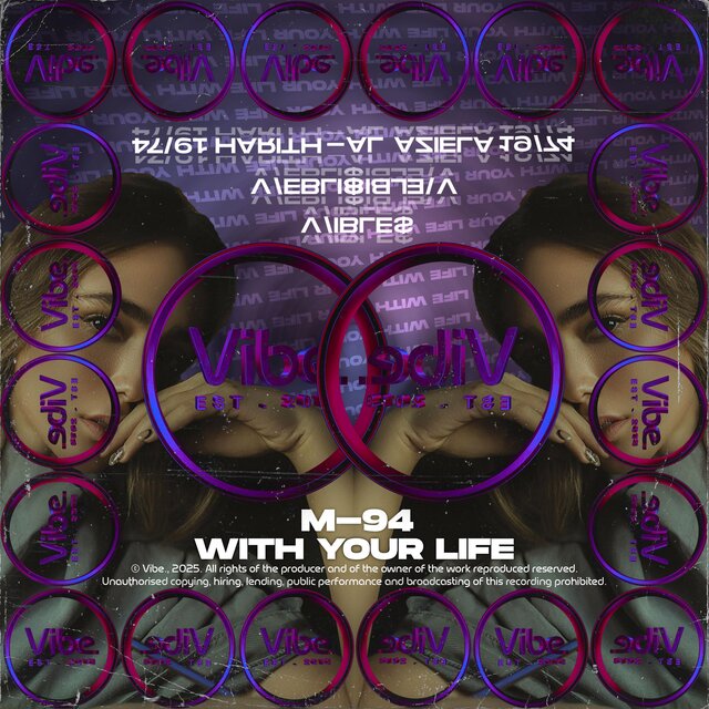 With Your Life