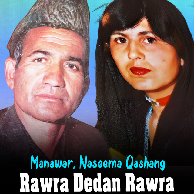 Rawra Dedan Rawra