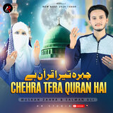 Chehra Tera Quran Hai