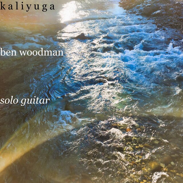 Kaliyuga